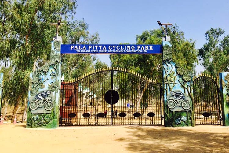 Pala Pitta Cycling Park Entrance