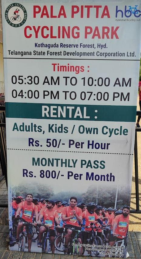 Time Information for Pala Pitta Cycling Park 